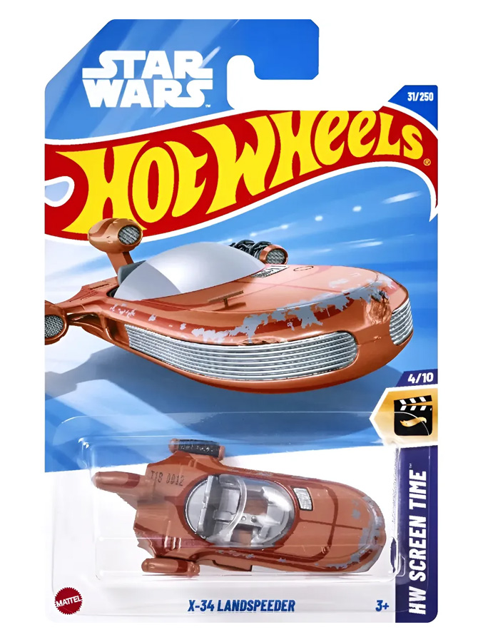 X-34 LANDSPEEDER 